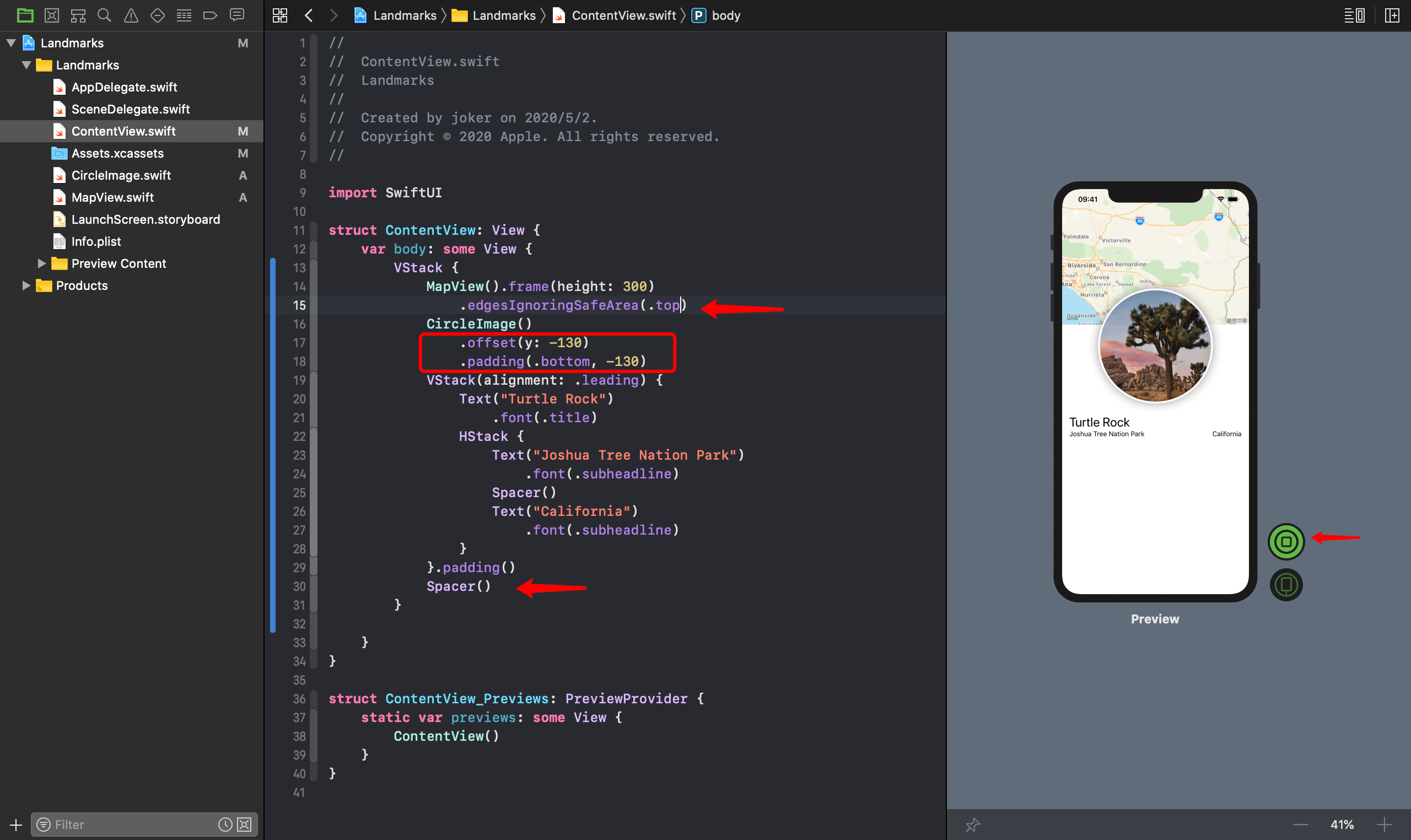 swiftui combine view completed